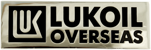    -  LUKOIL OVERSEAS  