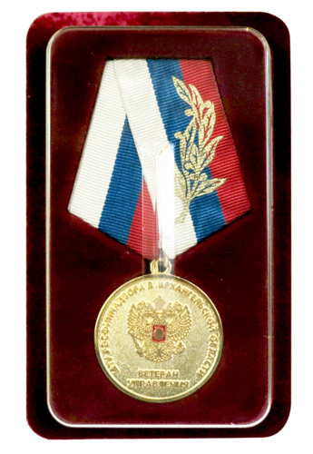 Медаль Жукова 2023 своими руками: подробный мастер-класс